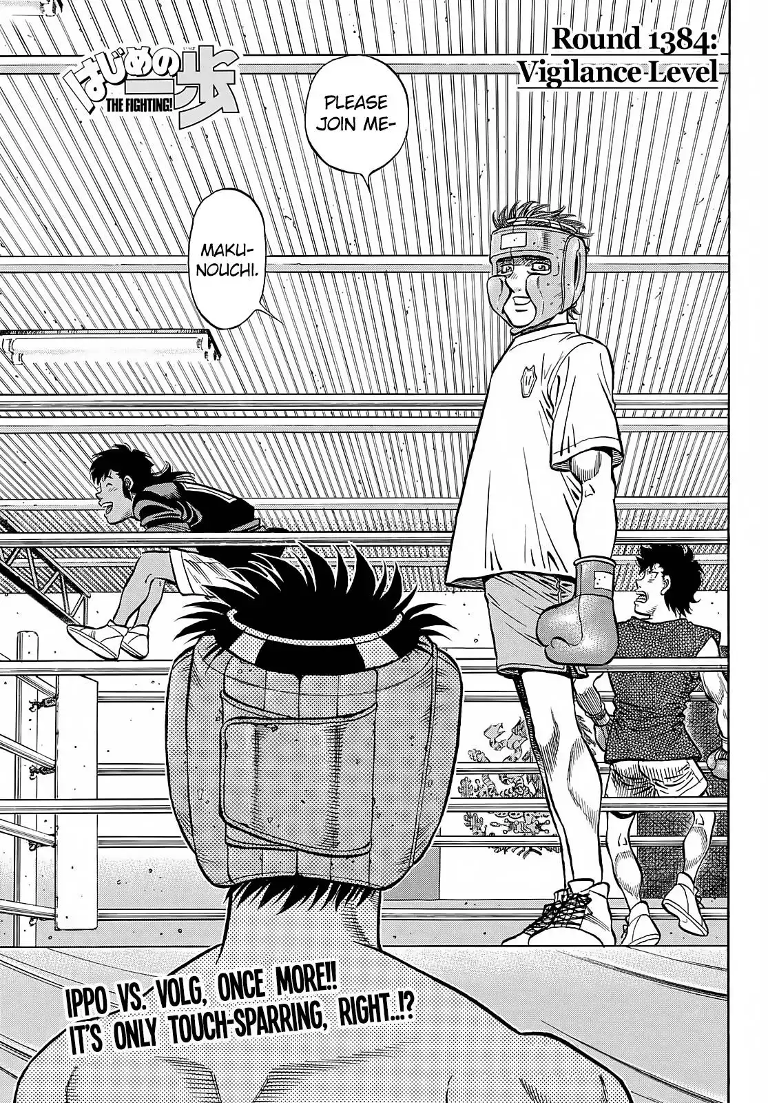 Hajime no Ippo Chapter 1384 4